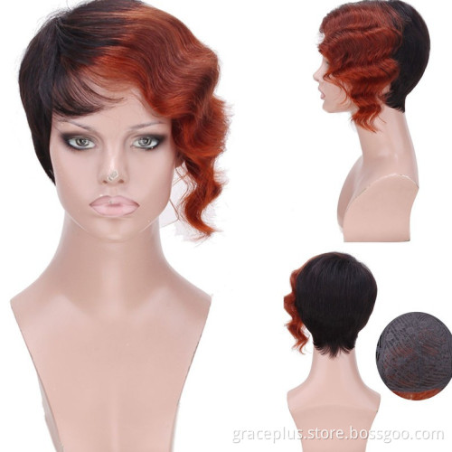 cheap wholesale china short lace front full lace wig brazilian human hair wig for black women